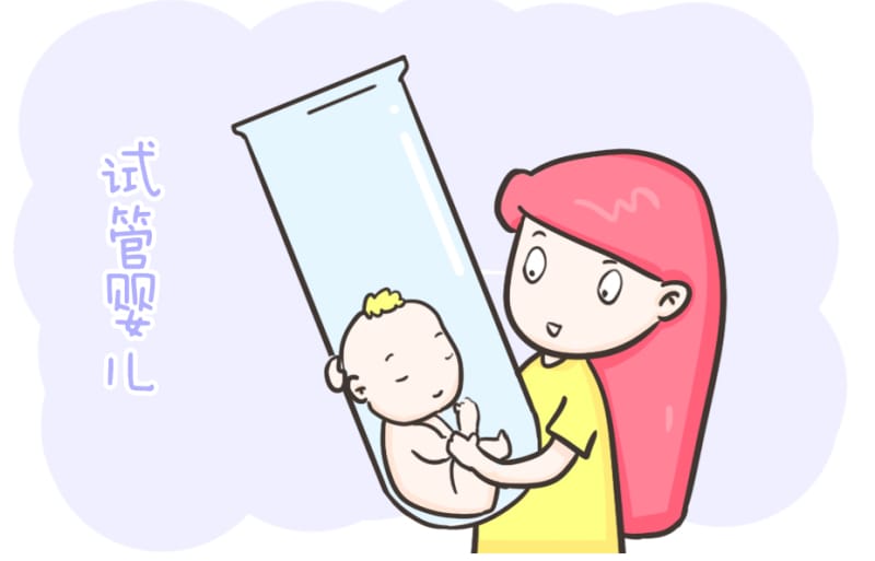 高龄女性做试管婴儿需要什么条件(图1)