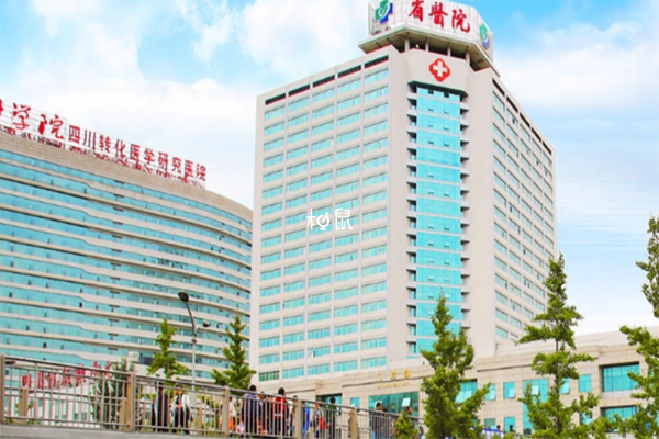 2024四川省人民医院试管婴儿成功率统计