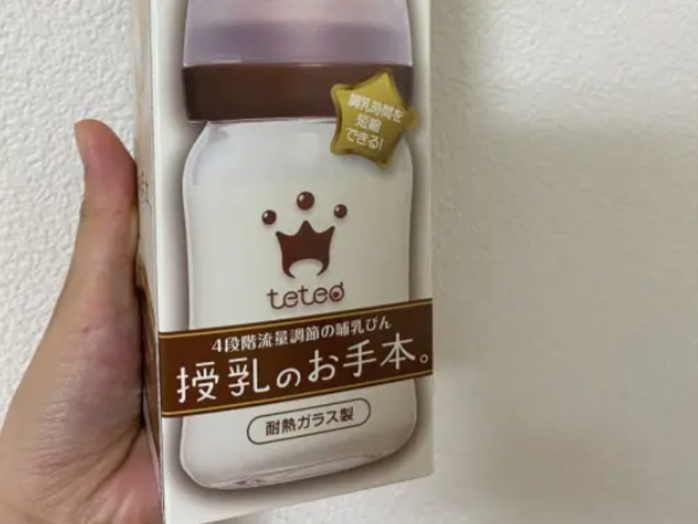 一文读懂日本康贝奶瓶怎么安装，大龄宝宝把手别忘记(图1)