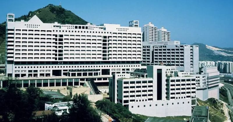香港做试管婴儿的医院排名前十(图3)