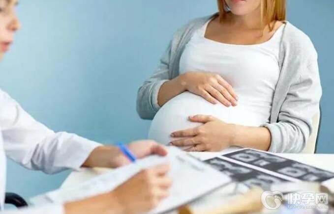 试管怀孕女孩是怎么决定的？附试管费用？