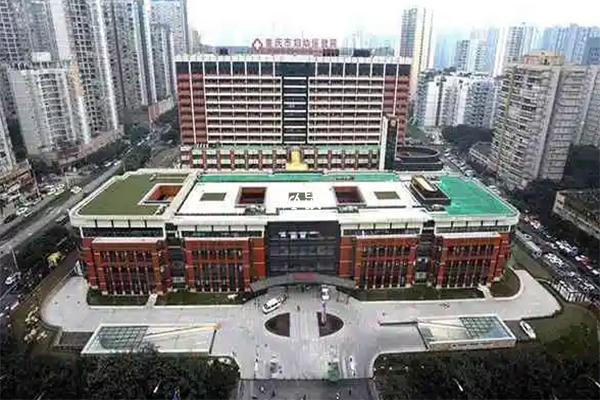 重庆妇幼试管住院一天多少钱，单间收费标准出炉