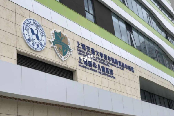 上海儿科医院排名榜名单揭晓，儿童医学中心神经内科最牛！(图2)